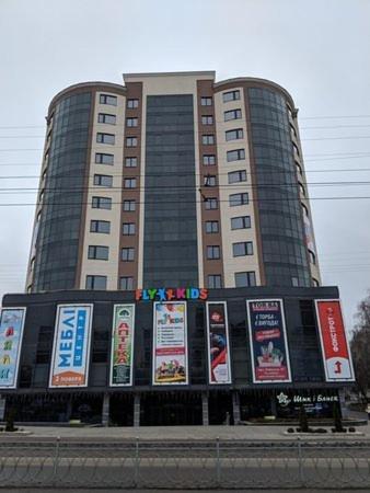 Двохкімнатні Люкс Апартаменти В Жк Арена ,Район Автовокзалу Rivne Exterior foto